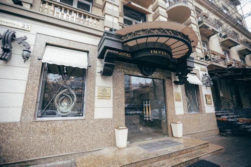 Imperial Palace Hotel Yerevan